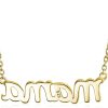 Pendentif personnalisé maman Bling Jewelry collier or argent-1